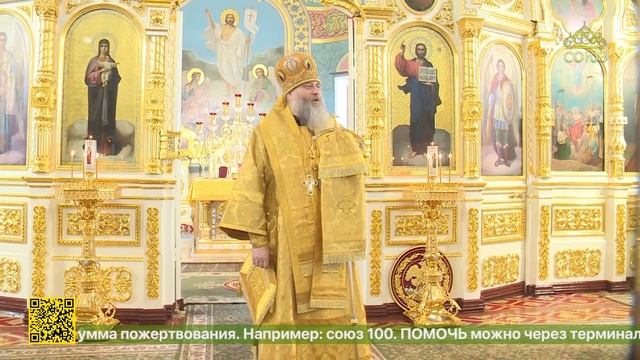 Божественная литургия в Вознесенском кафедральном соборе Новосибирска смотреть онлайн