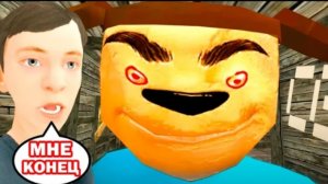 ТИМОХА ЖИВ, И ОН EXE! КОНЕЦ СКУЛБОЯ? - СМЕШНЫЕ АНИМАЦИИ Schoolboy Runaway