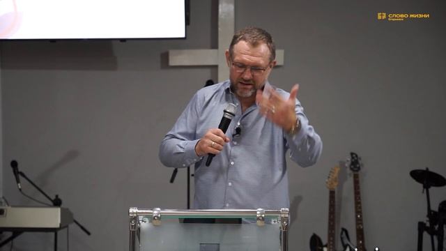 Потерянные ключи / Сергей Сильченко смотреть онлайн