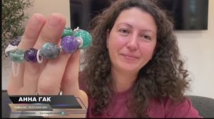 Камни для избавления от эмоциональных зависимостей (любовных): рубин, турмалин, аметист