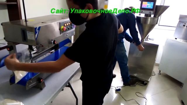 Полуавтомат фасовочно-упаковочный FLG-1000A фасовка и упаковка пылящих продуктов, порошков в пакет смотреть онлайн