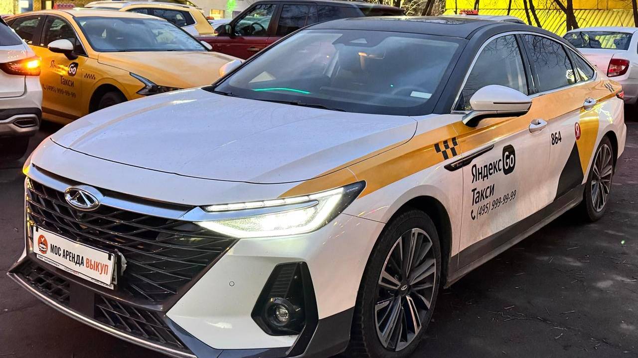 chery arrizo 8 смотреть онлайн