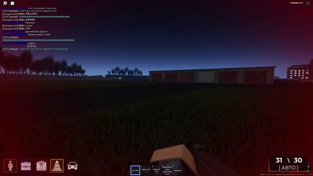 Последовательность 01_4