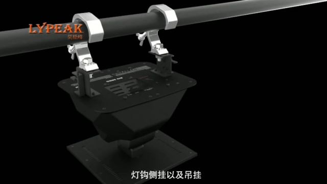 360 Degree Titan Tube DMX RGB Led Tube Controls Dj Disco Party Events Stage Backdrop Light смотреть онлайн