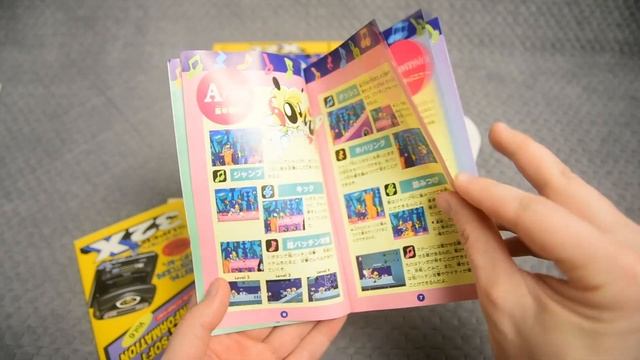 Tempo (SEGA 32X) - игра в коллекцию #2