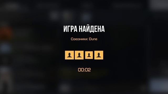 От бронзы 2 до сильвера 1 первая часть super смотреть онлайн