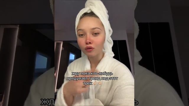 не забудь подписаться! смотреть онлайн