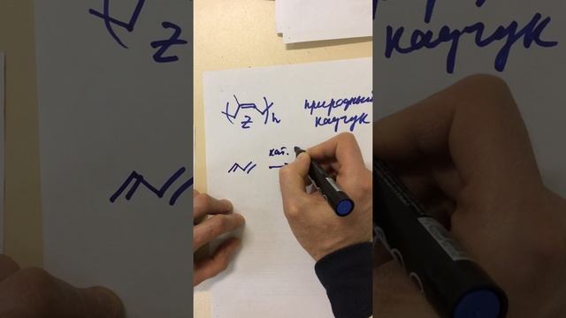 Диены 2 смотреть онлайн