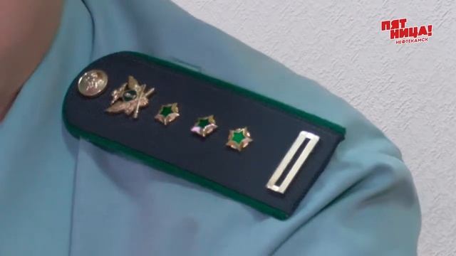 Узнать о долгах - просто! смотреть онлайн