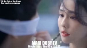 Клип к дораме Светлый пепел луны OST part 03