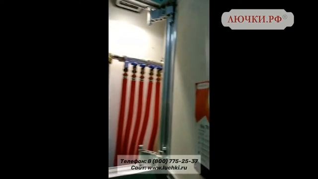 Люк под плитку Секрет 3.0 смотреть онлайн