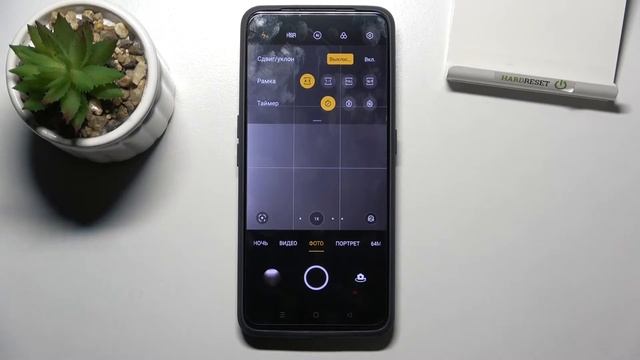 Как настроить соотношение сторон при сьемке Realme GT Neo 2 смотреть онлайн