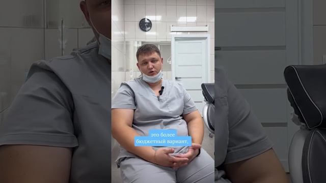 Потеря зубов с возрастом  #стоматологиясириус