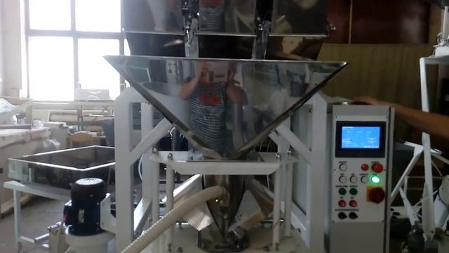 Фасовка упаковка чая / Упаковочный автомат трех ручьевой 55.31 смотреть онлайн