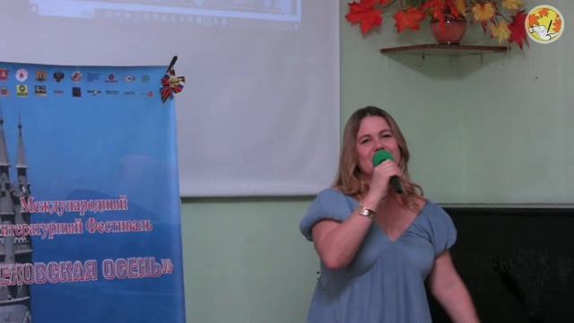 08.11.24-Выступление Куевда-1 смотреть онлайн