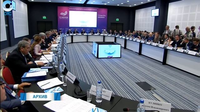 Индия и Белоруссия могут стать партнёрами Новосибирской области на форуме "Технопром-2017" смотреть онлайн