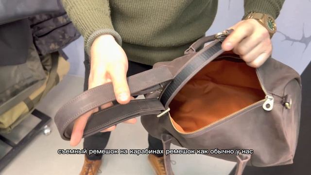 ДЯГ. HoldAll смотреть онлайн