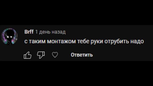 Geroin❤️ смотреть онлайн