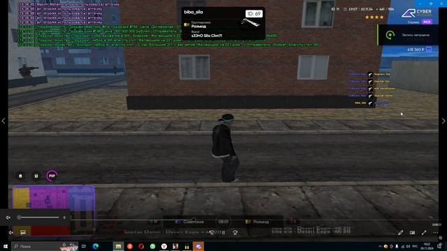 rutube.ru