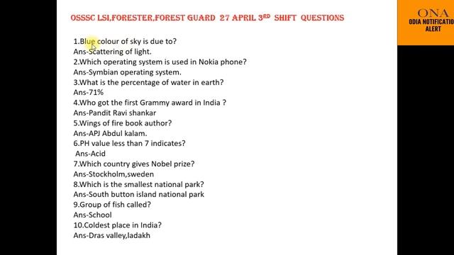 27.04.2024 Forest Guard Exam Questions Analysis | Forest Guard, Forester, LSI Exam Analysis | смотреть онлайн