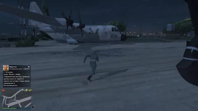 TITAN В ЭПИЦЕНТРЕ СОБЫТИЙ! [44] смотреть онлайн