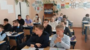 Байжанова А.К. - урок биологии 7 класс