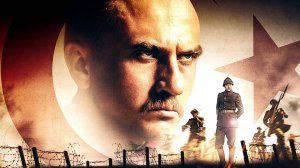 Ататюрк 1881-1919. - 2часть - Atatürk 1881 - 1919 - 2