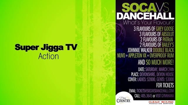 Super Jigga TC - ACTION смотреть онлайн