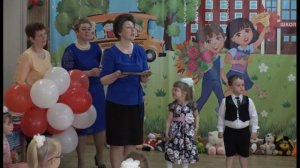 Путешествие на воздушном шаре | Выпускной утренник в детском саду 2017