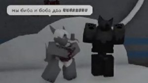 Биба и боба 1 час версия