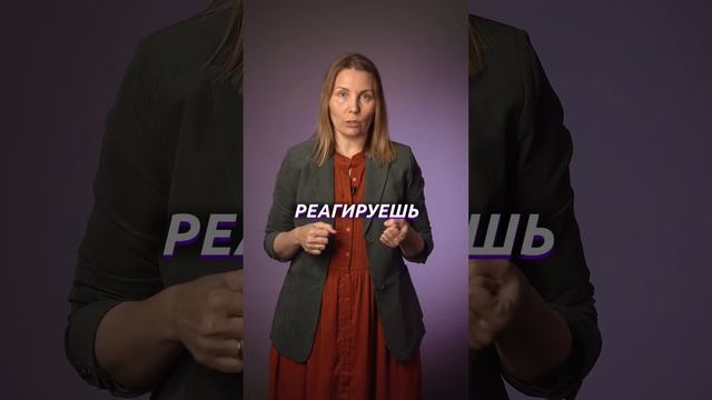 Простой приём для доверительных отношений с детьми #детскоеобучение #воспитание смотреть онлайн