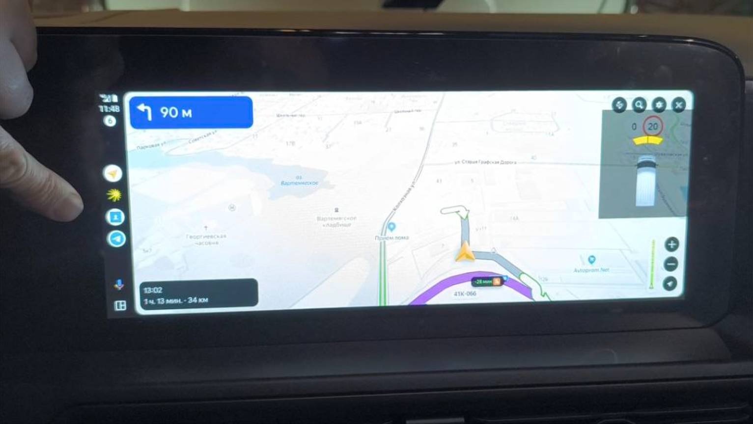 Навигация в Ford Transit 2024 из Китая, Яндекс Навигатор, CarbitLink, CarPlay, Android, прошивка смотреть онлайн