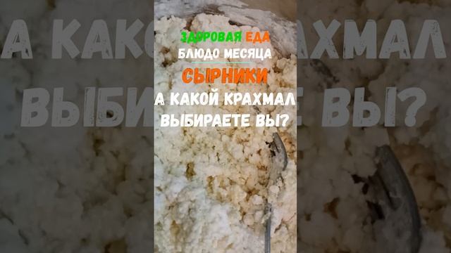 Breathtaking Insights