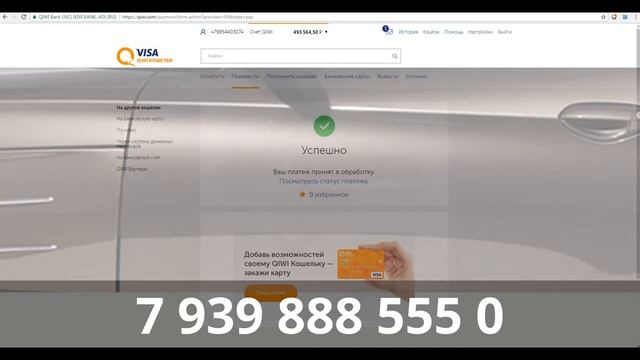 10000 рублей за день смотреть онлайн
