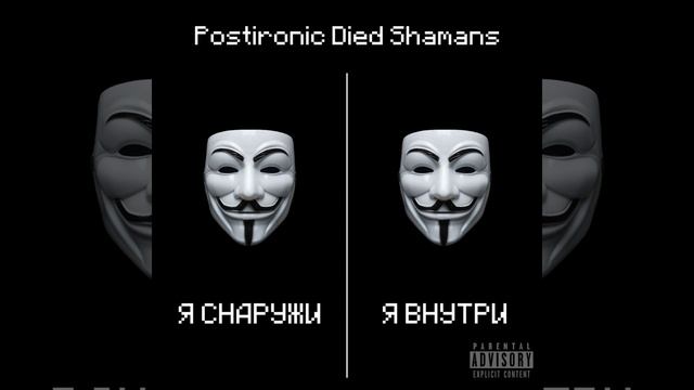 тестостерон смотреть онлайн