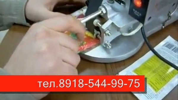 Датер ручной для нанесения даты