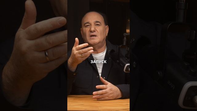 Что дает бизнесу энергию, а что - проблемы #психология #бизнес | Рушель Блаво смотреть онлайн