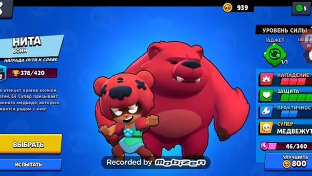 Код аурон щесливый! смотреть онлайн