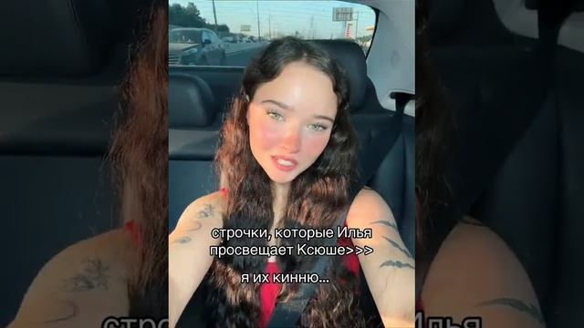 не забудь подписаться! смотреть онлайн