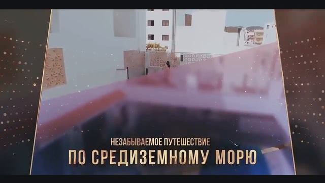 Учебный Семинар Лидеров Amway 2019