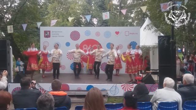 Московская плясовая смотреть онлайн