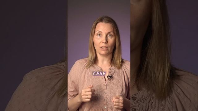 Какие пункты вы бы еще добавили? #детскоеобучение смотреть онлайн