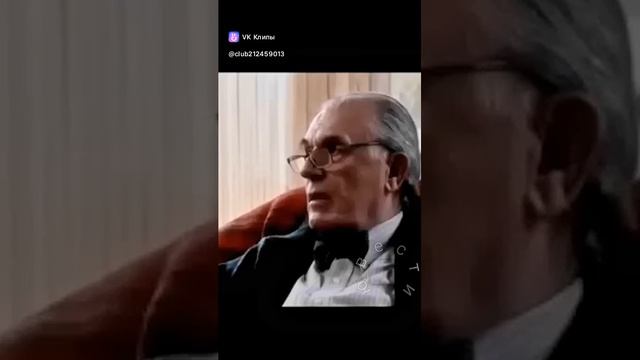 vkclips_20241119122207 смотреть онлайн