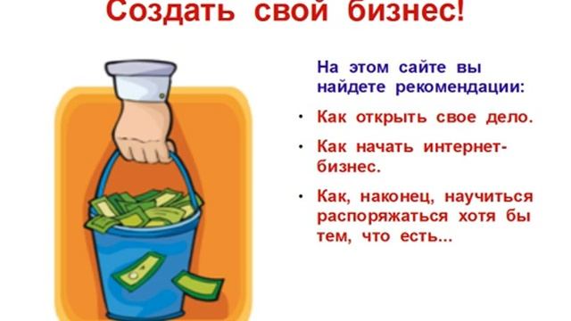 Обязательно посмотри! смотреть онлайн