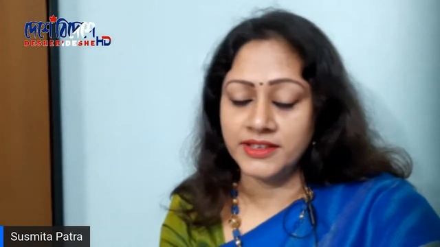 Bhalobeshe Shokhi Nibhrite Jotone (ভালোবেসে সখী নিভৃতে যতনে) by Susmita Patra | Deshe Bideshe TV смотреть онлайн