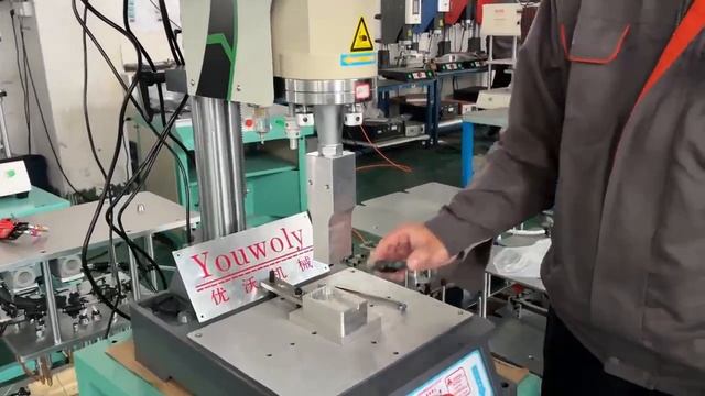 Plastic Welder For Plug PBT Material смотреть онлайн