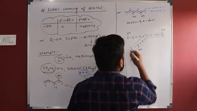 Lec-6 II Organic Chemistry I Nomenclature II IUPAC naming of F.G II Class-11th I JEE IINEET смотреть онлайн
