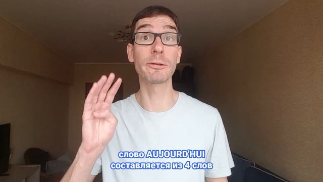 Почему все боятся этого слова? смотреть онлайн