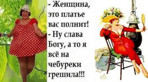 Людмила Якушева  -Да мы ведь не для слабых мужиков  Автор слов и музыки Людмила Якушева (Голубева)