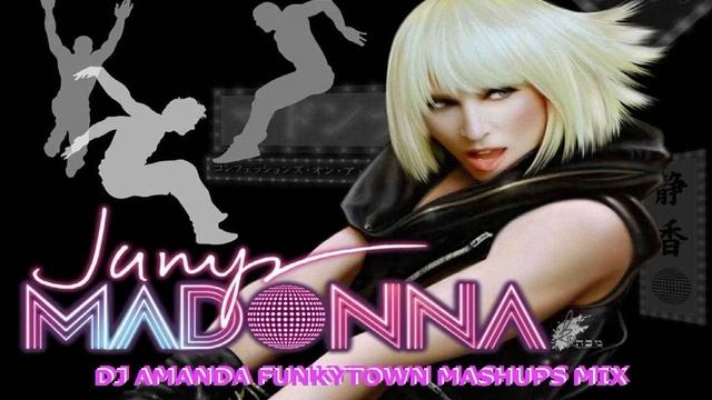 MADONNA JUMP 2023 DJ AMANDA FUNKYTOWN MASHUPS MIX смотреть онлайн